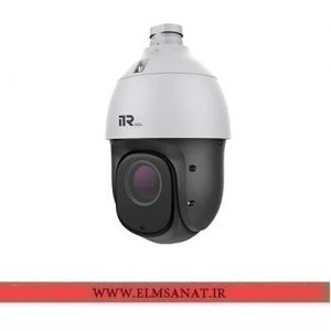 قیمت دوربین مداربسته آی تی آر ITR-IPSP254-WL25X